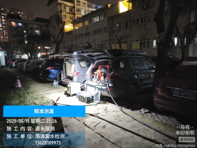龙城本地消防水管漏水检测维修公司电话